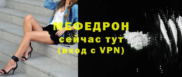 гашик Майский