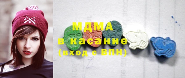 мет Лихославль