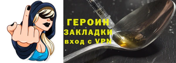 ECSTASY Липки