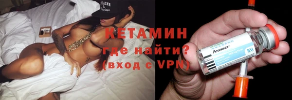 ECSTASY Липки
