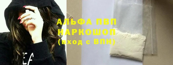 ECSTASY Липки
