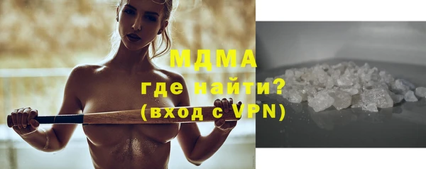 мет Лихославль