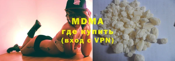 наркотики Лиски