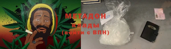 мет Лихославль