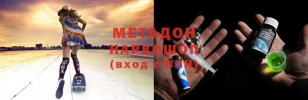 ECSTASY Липки