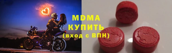 ECSTASY Липки