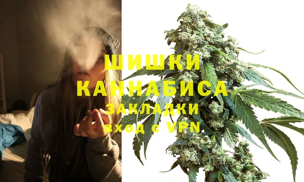 гидропоника Магадан