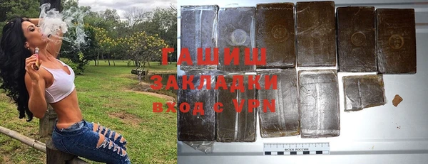 мет Лихославль