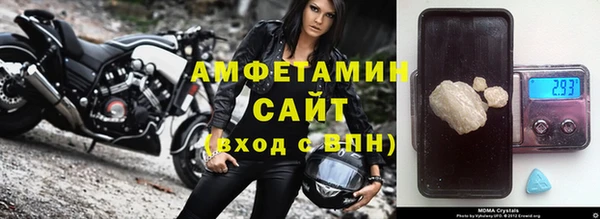 наркотики Лиски
