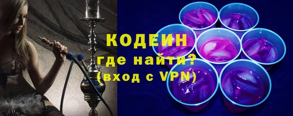 ECSTASY Липки