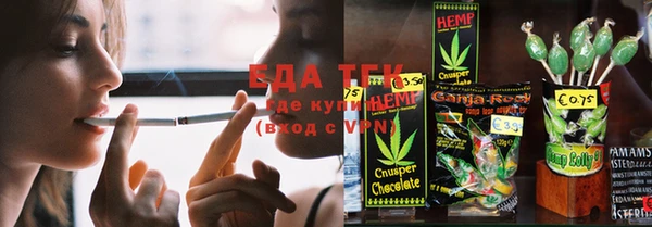 ECSTASY Липки